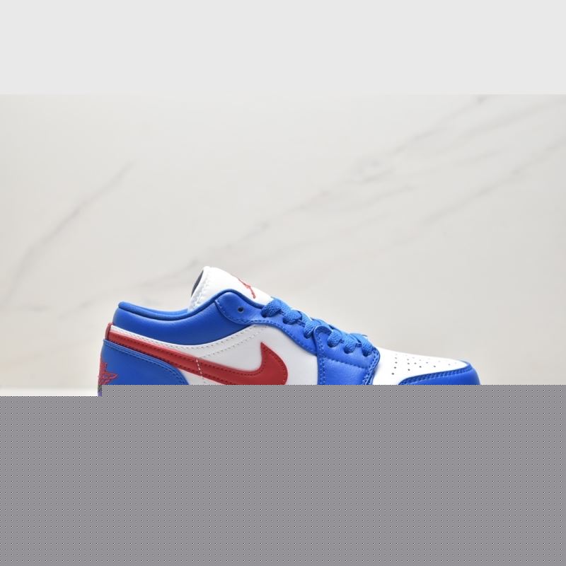 Nike Jordan